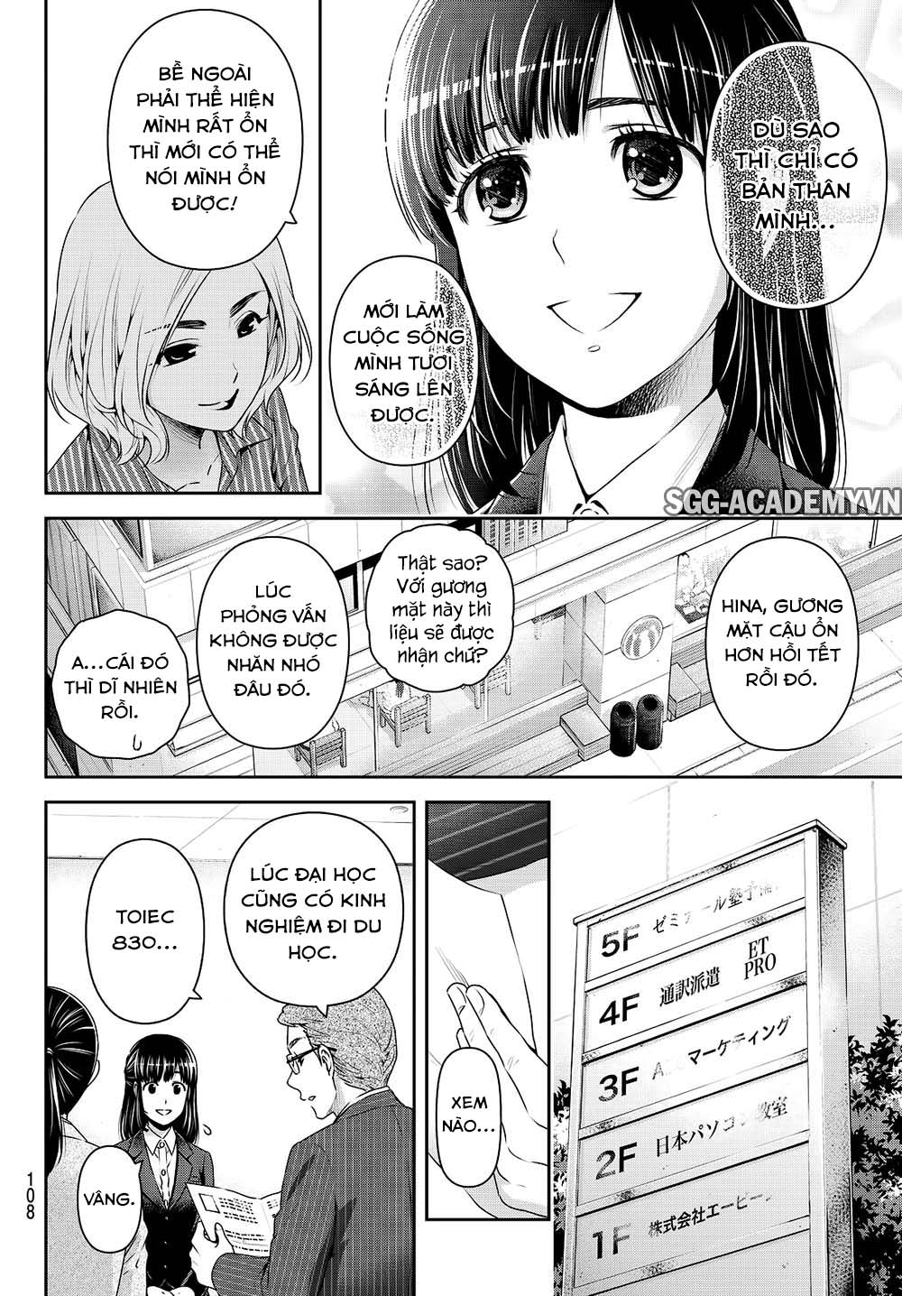 Bạn Gái Chung Nhà Chapter 140 - Trang 2