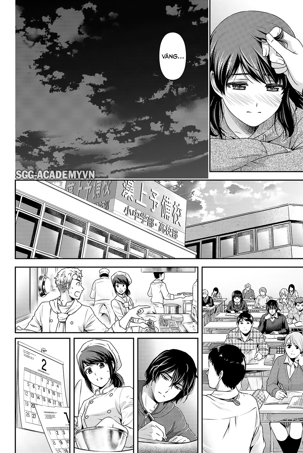 Bạn Gái Chung Nhà Chapter 134 - Trang 2