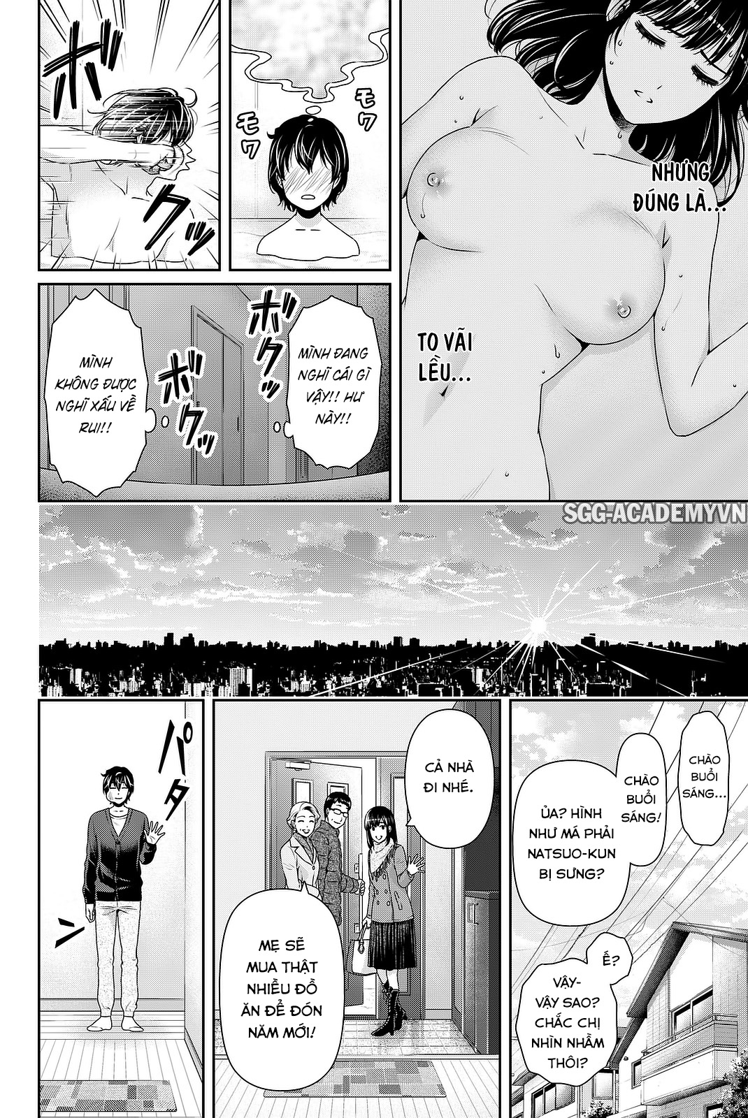 Bạn Gái Chung Nhà Chapter 130 - Trang 2