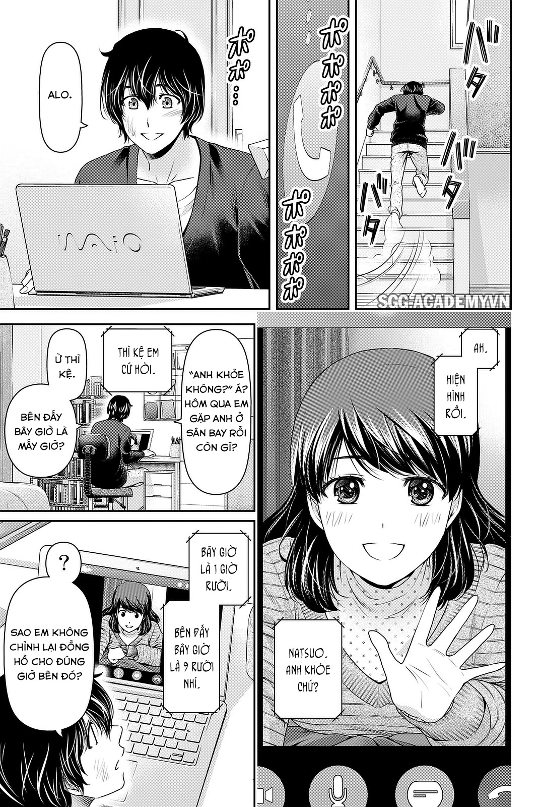 Bạn Gái Chung Nhà Chapter 130 - Trang 2