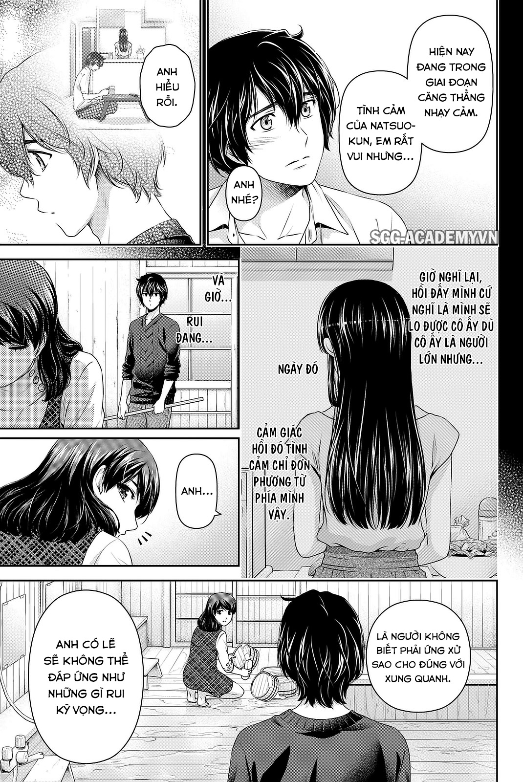 Bạn Gái Chung Nhà Chapter 127 - Trang 2