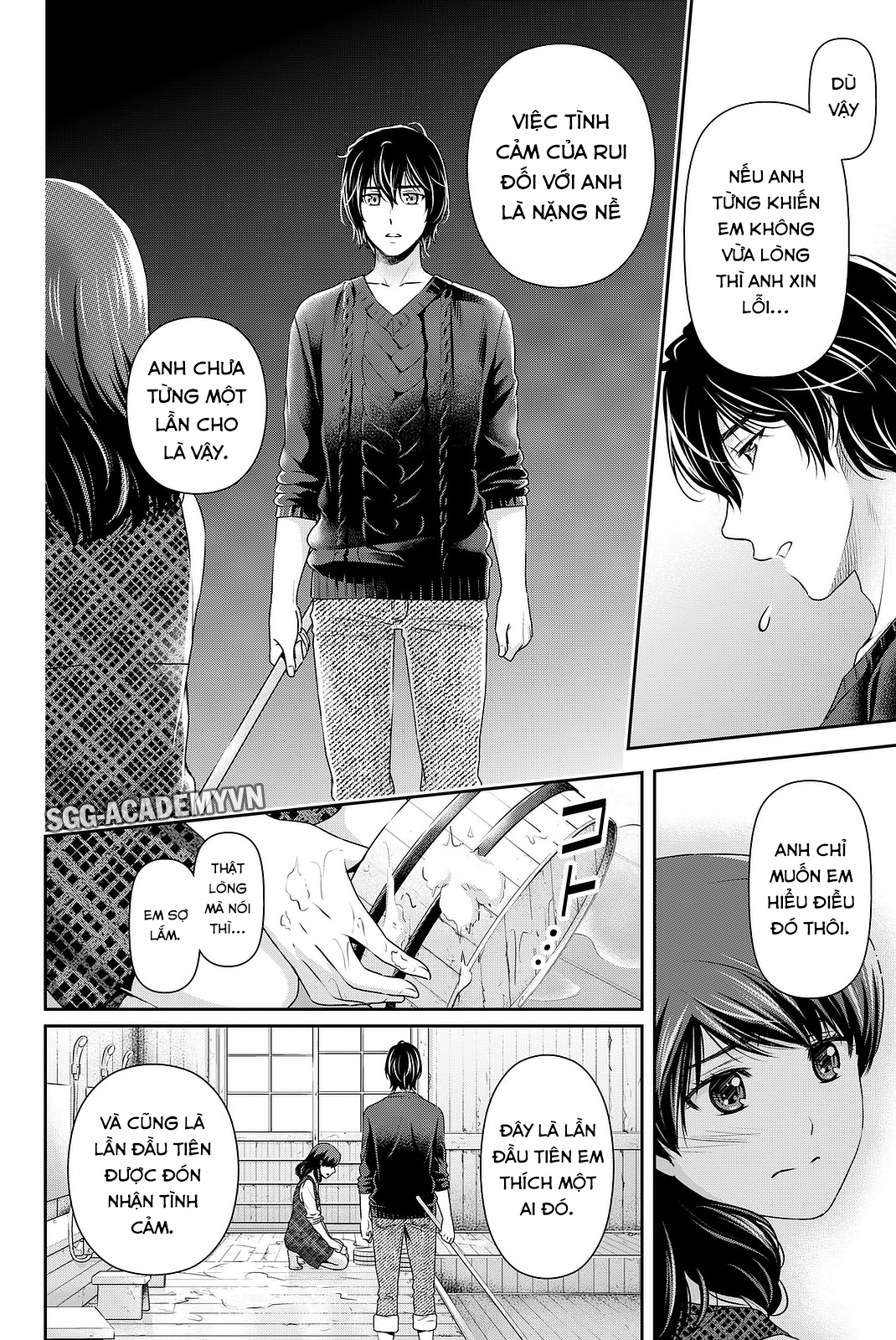 Bạn Gái Chung Nhà Chapter 127 - Trang 2