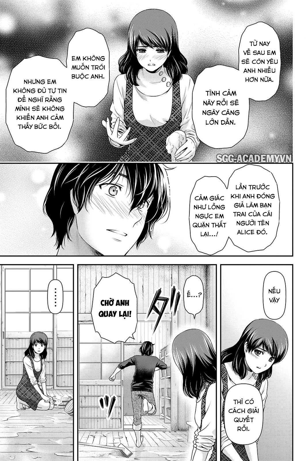 Bạn Gái Chung Nhà Chapter 127 - Trang 2