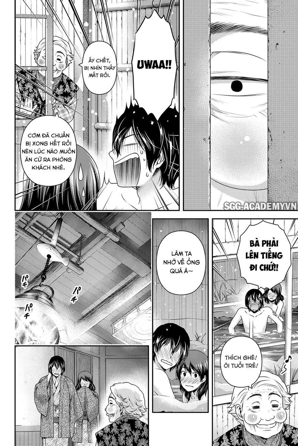 Bạn Gái Chung Nhà Chapter 126 - Trang 2