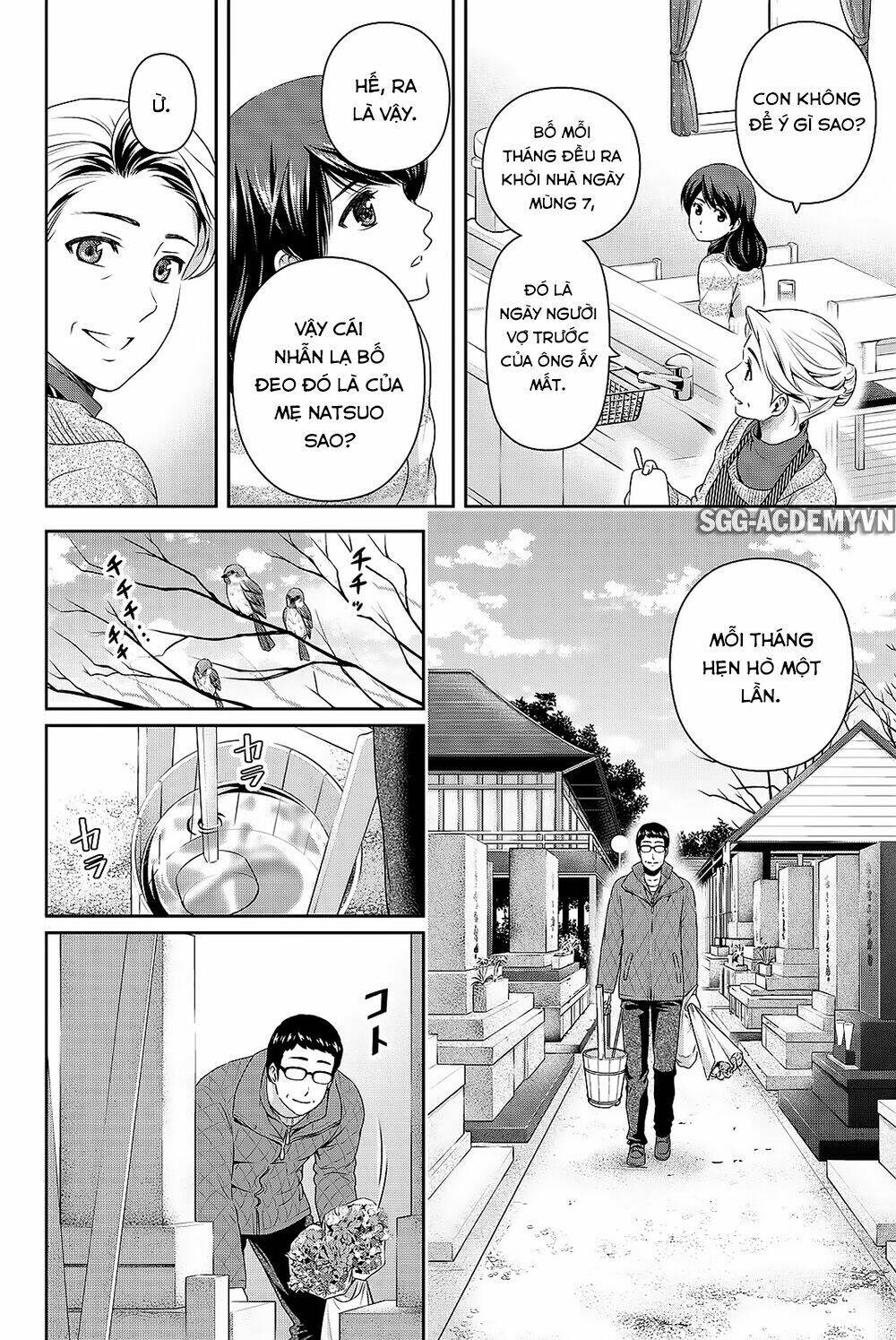 Bạn Gái Chung Nhà Chapter 124.5 - Trang 2