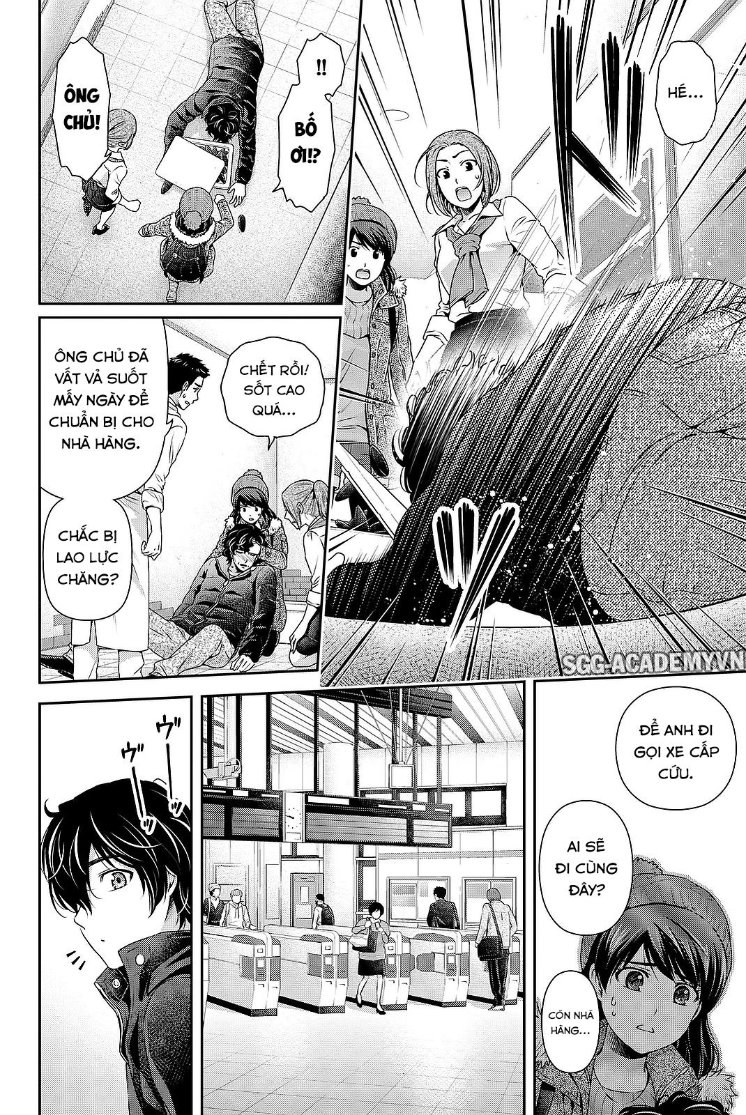 Bạn Gái Chung Nhà Chapter 124 - Trang 2