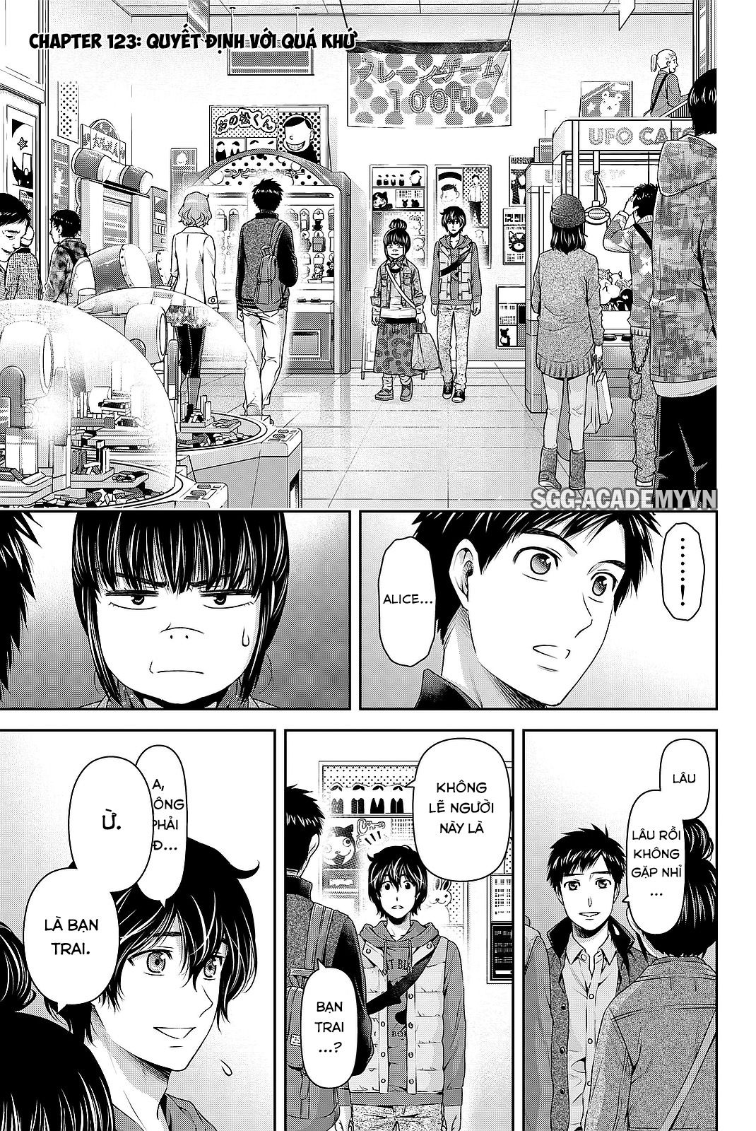 Bạn Gái Chung Nhà Chapter 123 - Trang 2