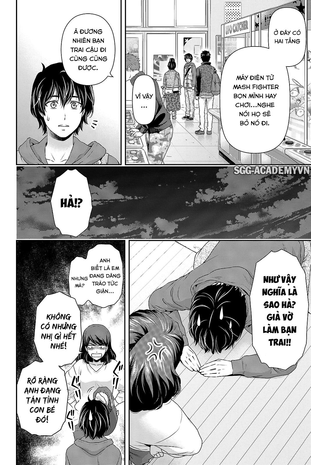 Bạn Gái Chung Nhà Chapter 123 - Trang 2