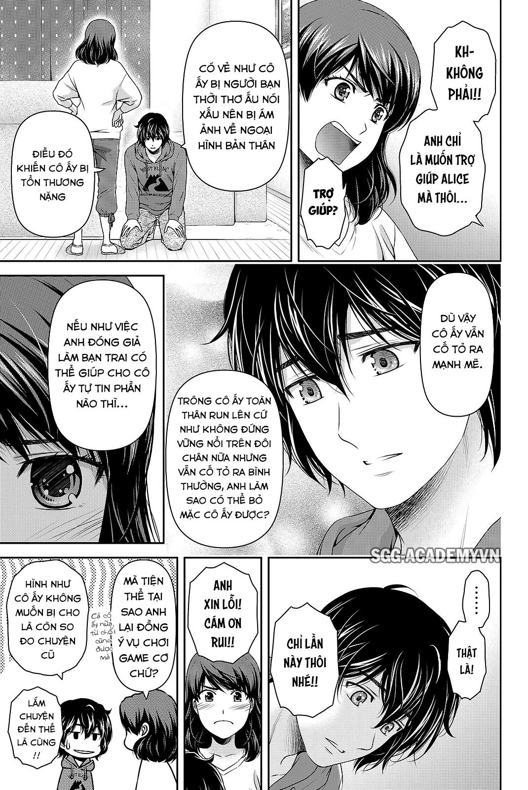 Bạn Gái Chung Nhà Chapter 123 - Trang 2