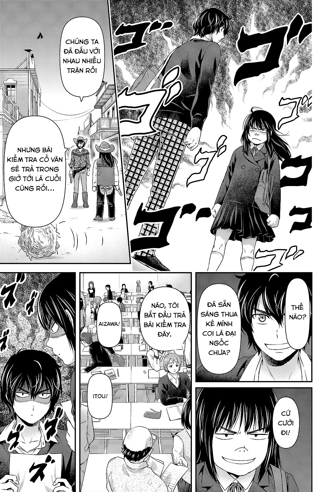 Bạn Gái Chung Nhà Chapter 121 - Trang 2