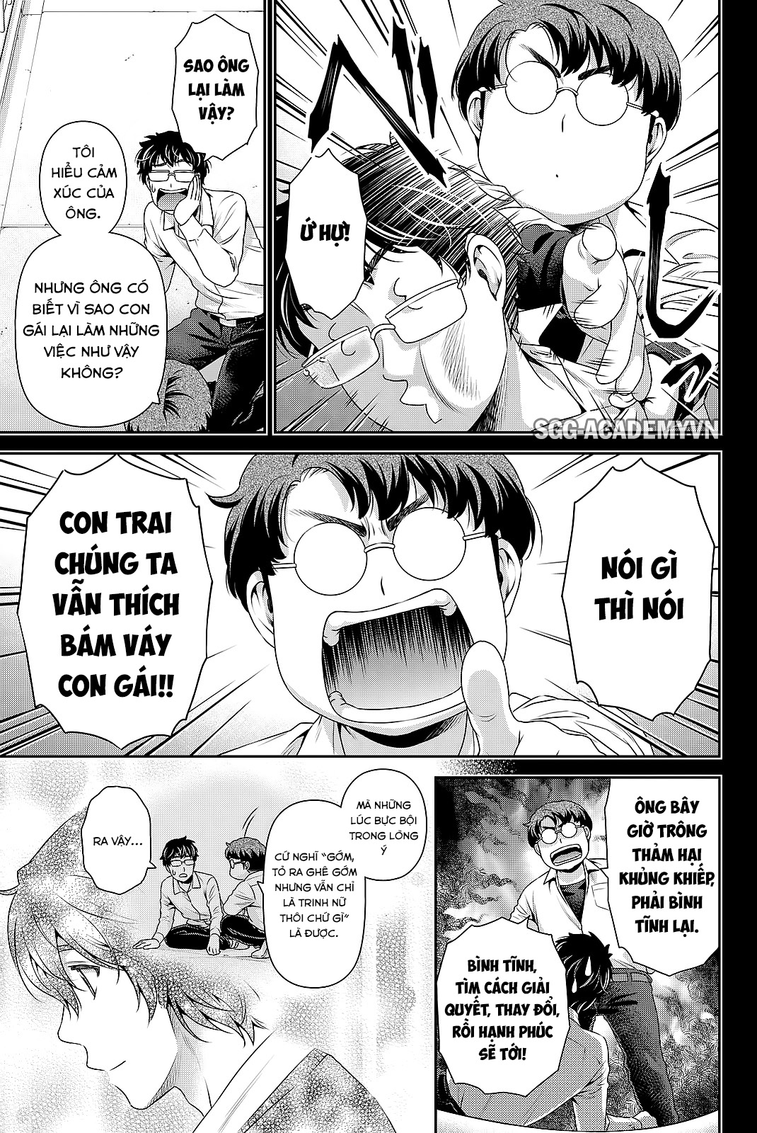 Bạn Gái Chung Nhà Chapter 121 - Trang 2