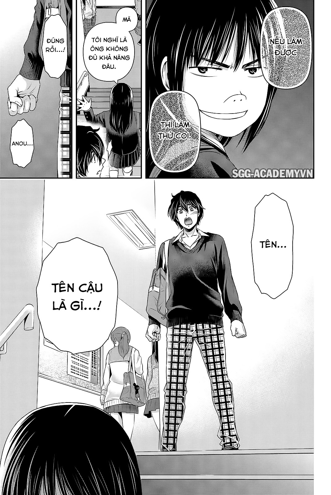 Bạn Gái Chung Nhà Chapter 121 - Trang 2