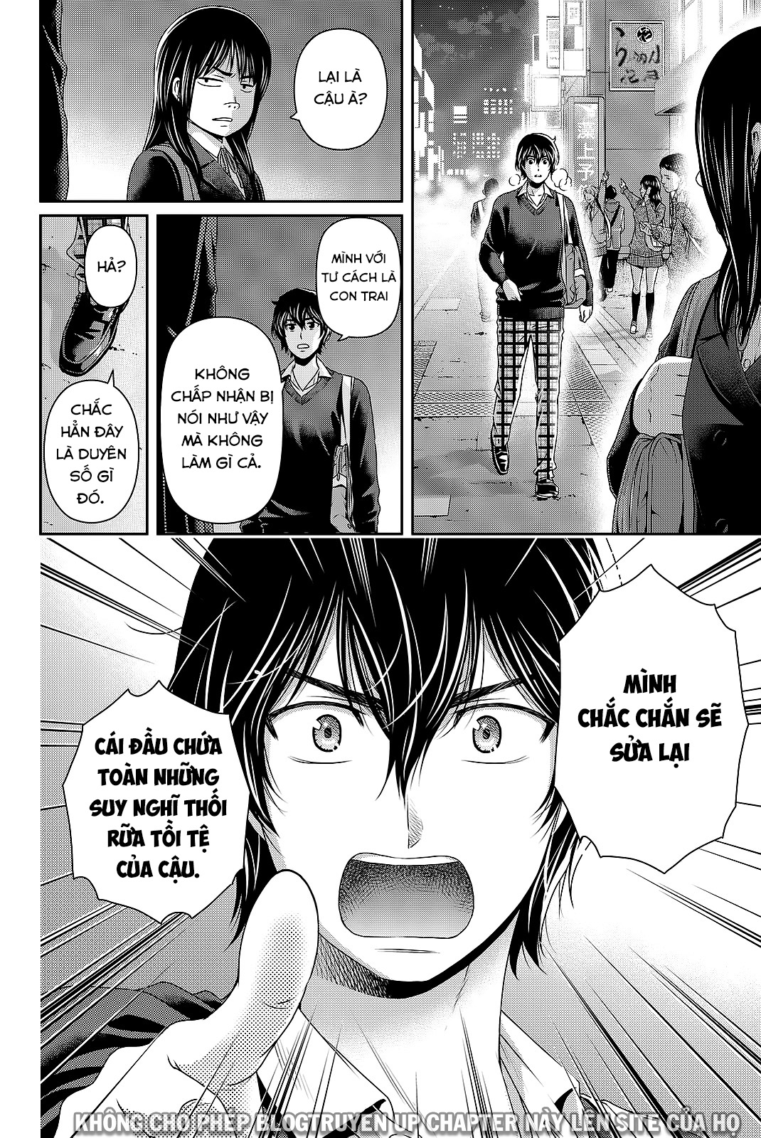 Bạn Gái Chung Nhà Chapter 120 - Trang 2