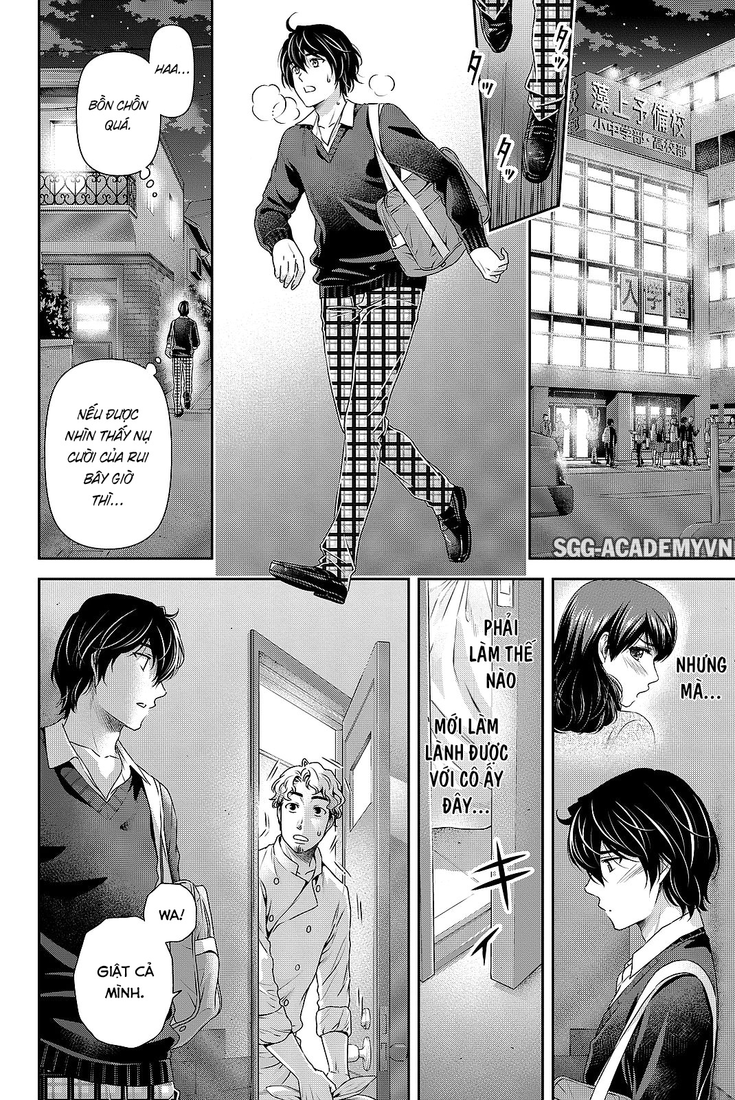 Bạn Gái Chung Nhà Chapter 119 - Trang 2