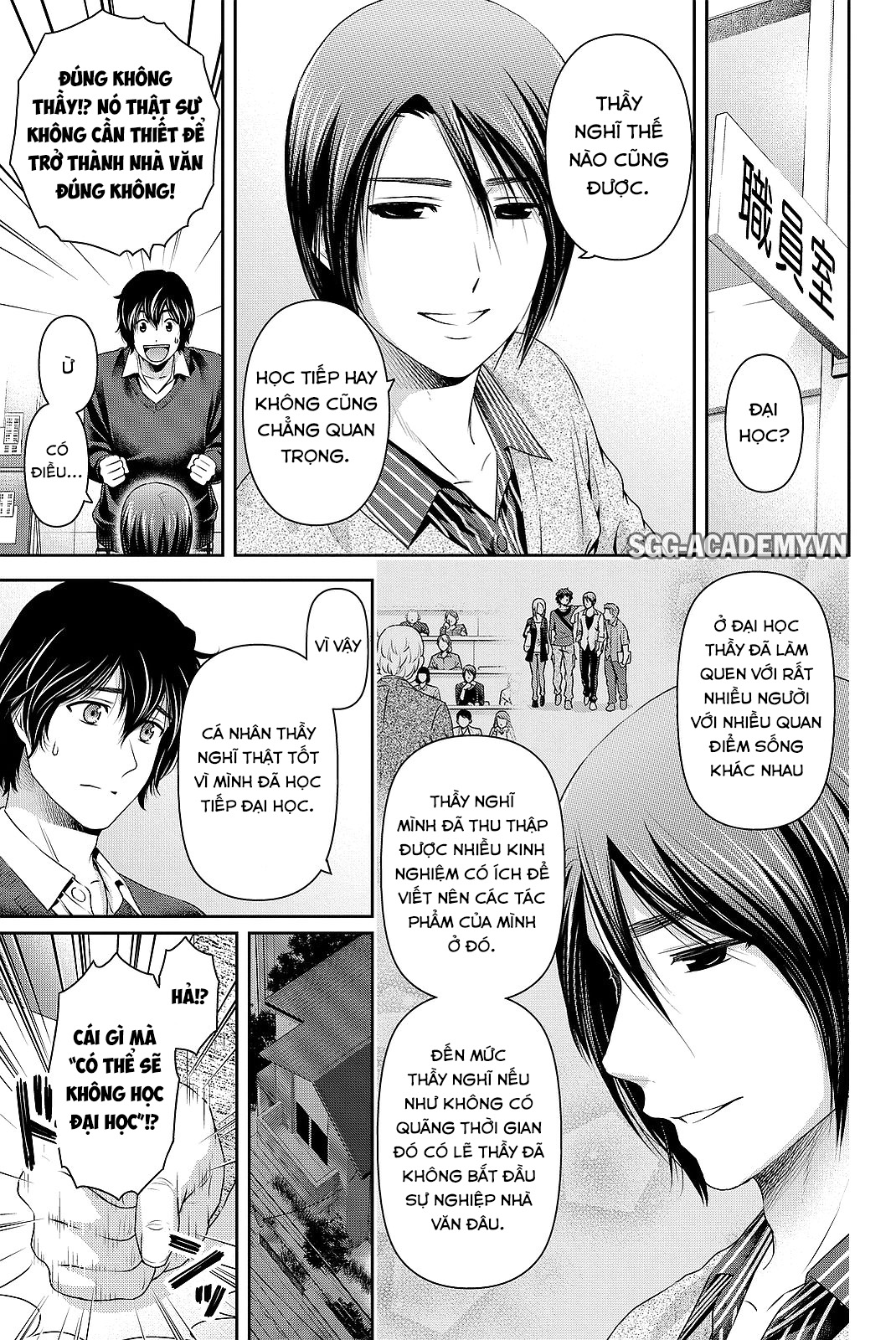 Bạn Gái Chung Nhà Chapter 118 - Trang 2