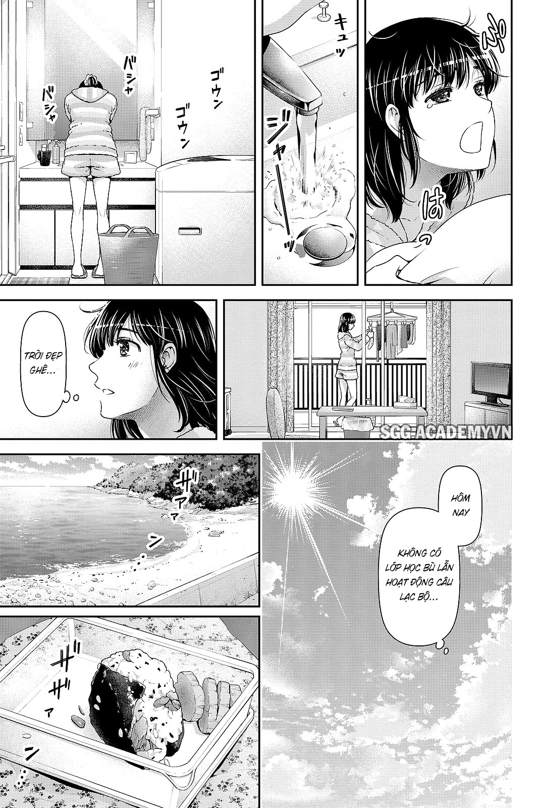 Bạn Gái Chung Nhà Chapter 118 - Trang 2