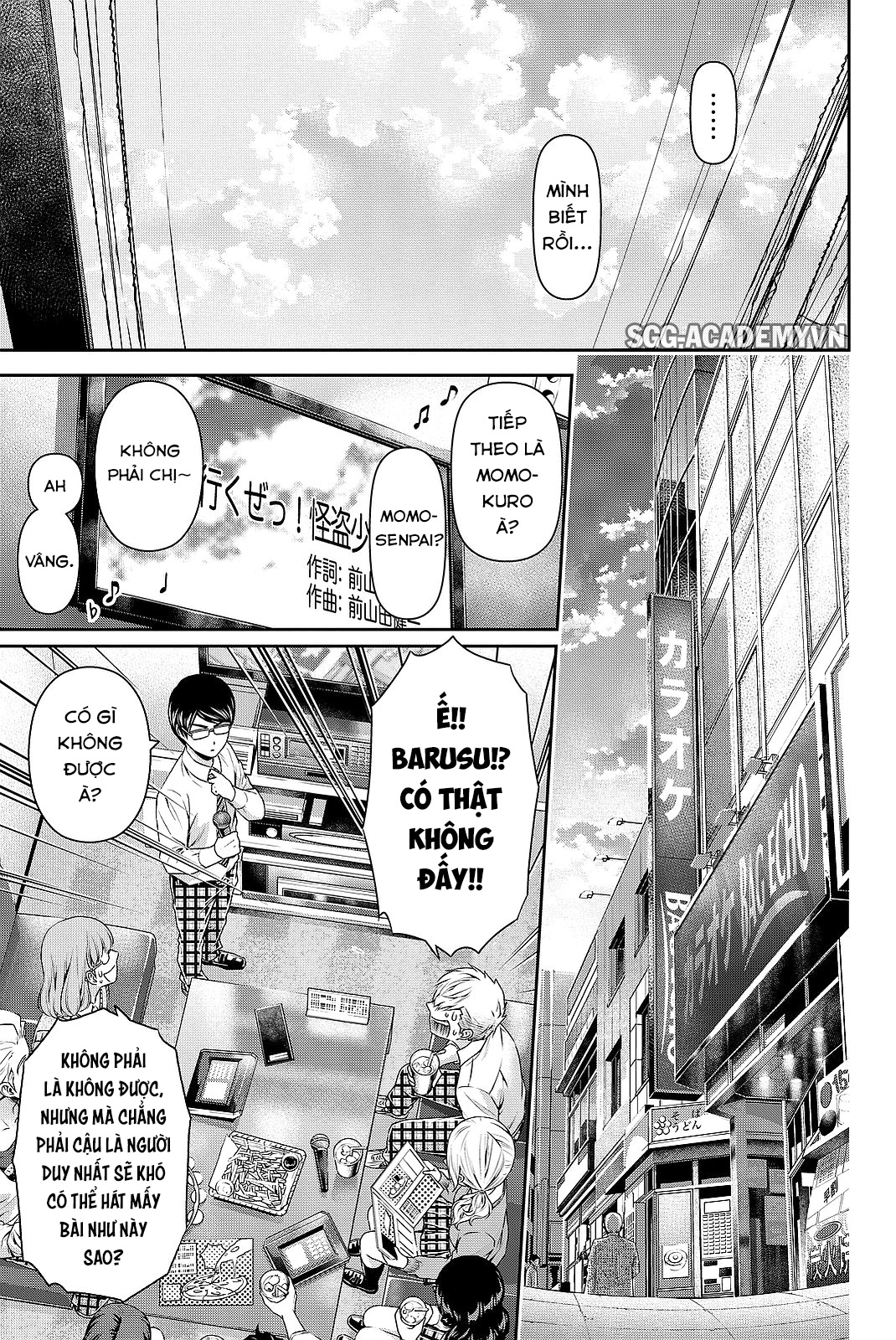 Bạn Gái Chung Nhà Chapter 117 - Trang 2