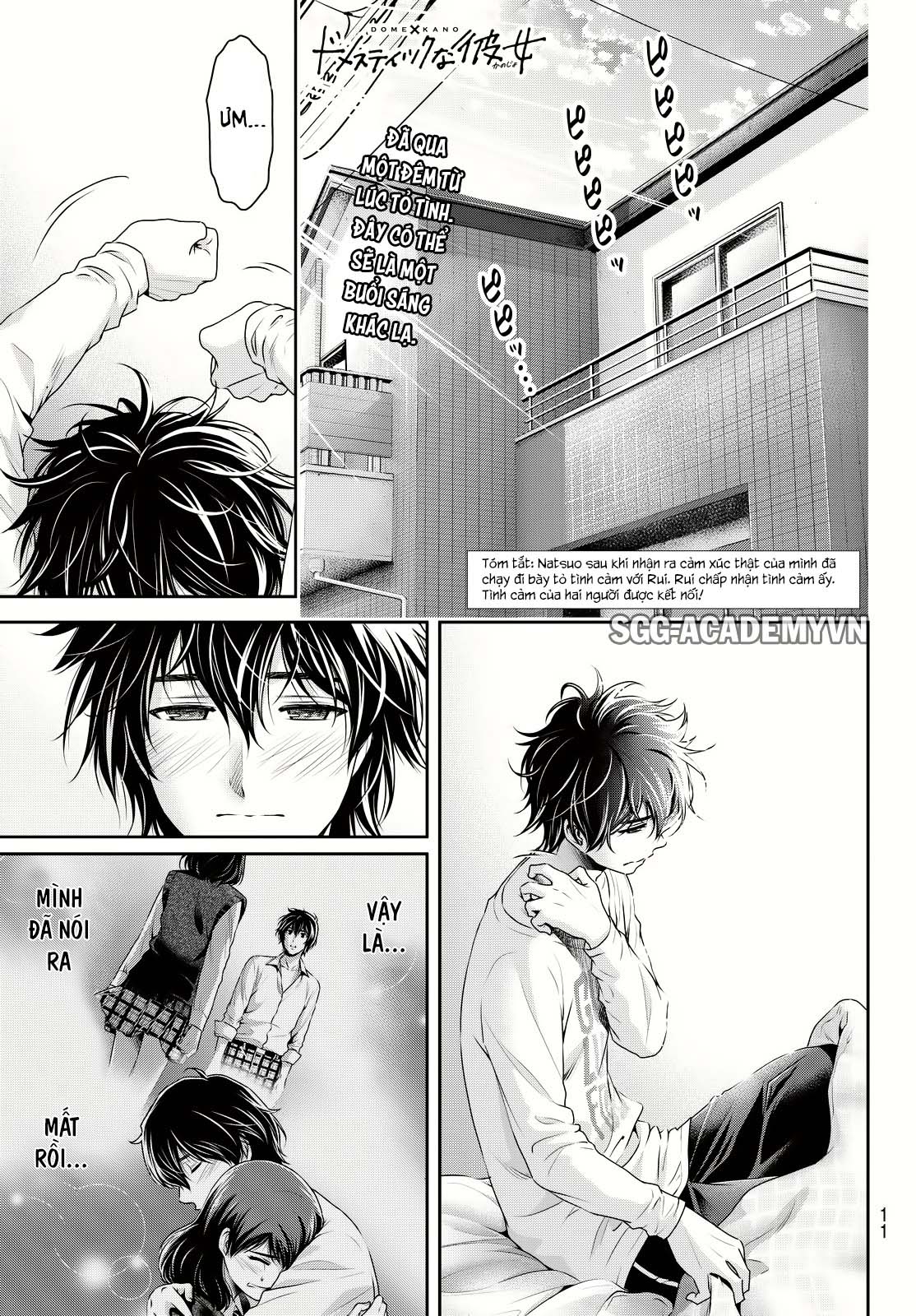 Bạn Gái Chung Nhà Chapter 116 - Trang 2