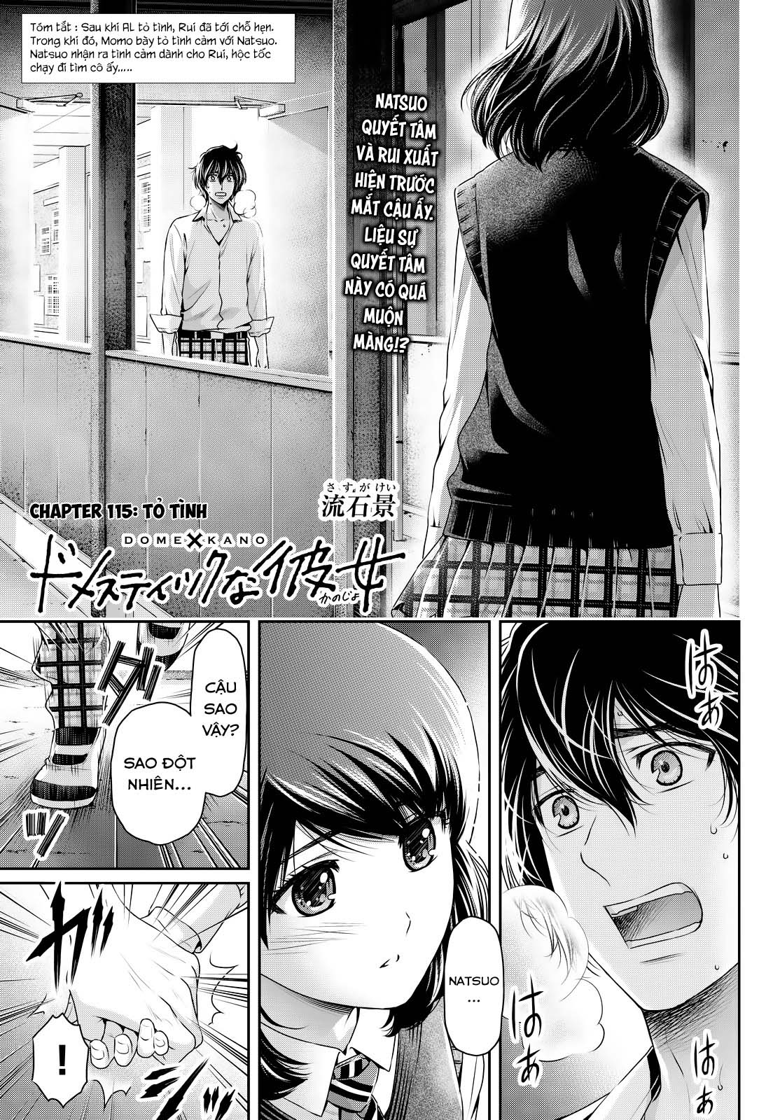 Bạn Gái Chung Nhà Chapter 115 - Trang 2