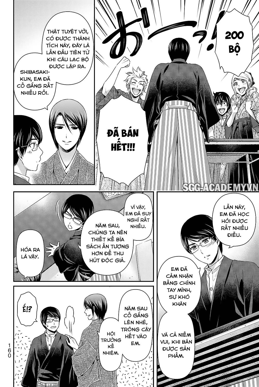 Bạn Gái Chung Nhà Chapter 113 - Trang 2