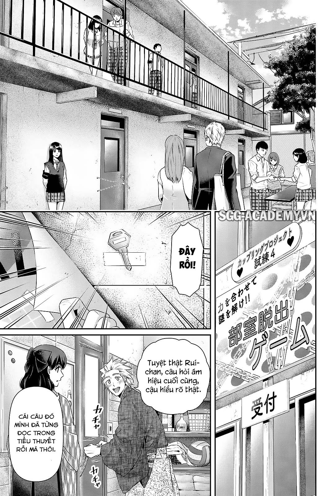 Bạn Gái Chung Nhà Chapter 113 - Trang 2