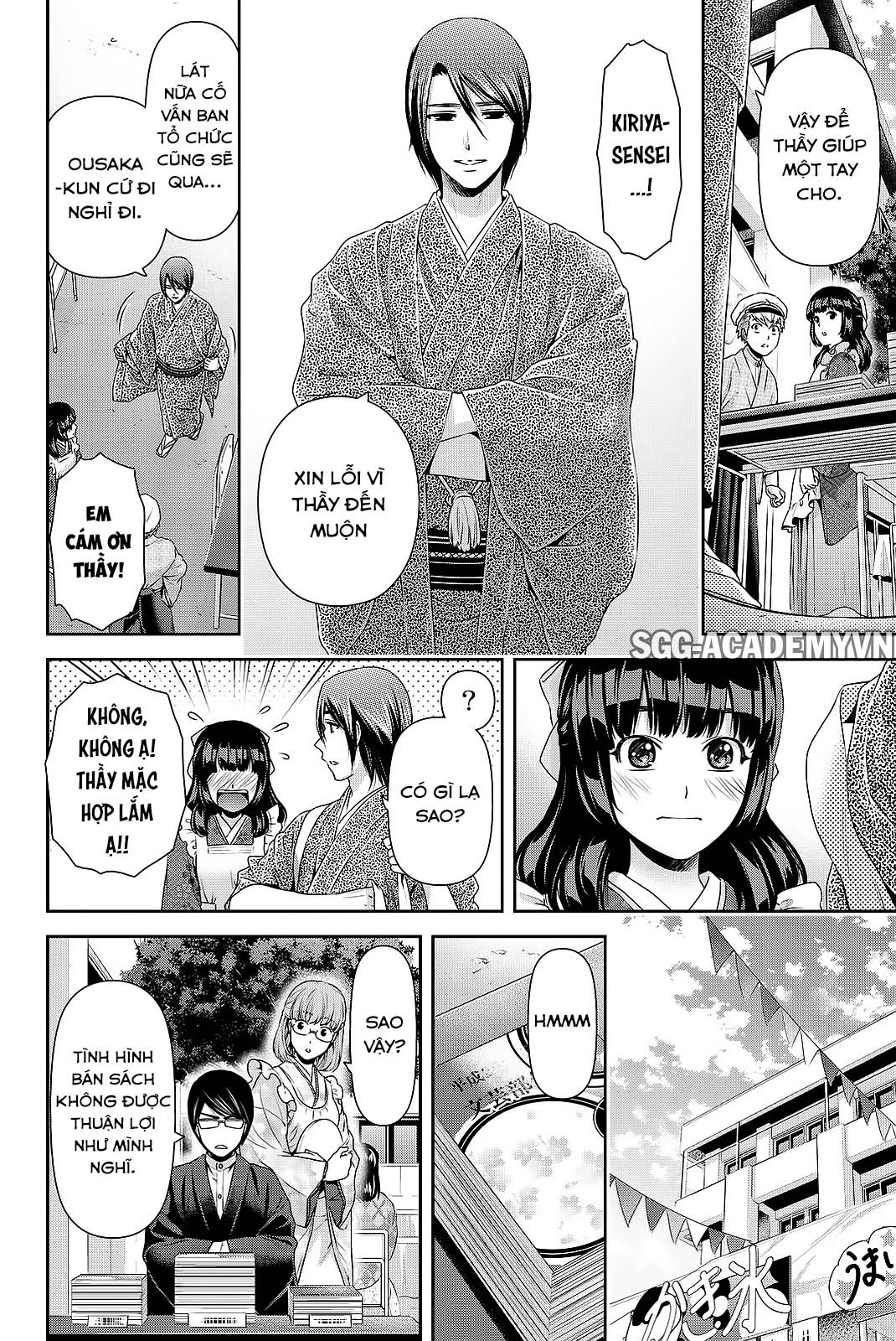 Bạn Gái Chung Nhà Chapter 109 - Trang 2