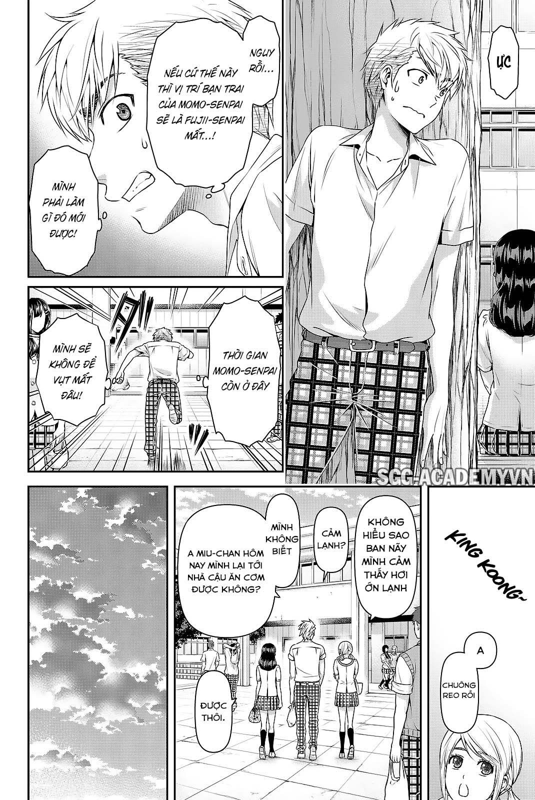 Bạn Gái Chung Nhà Chapter 108 - Trang 2