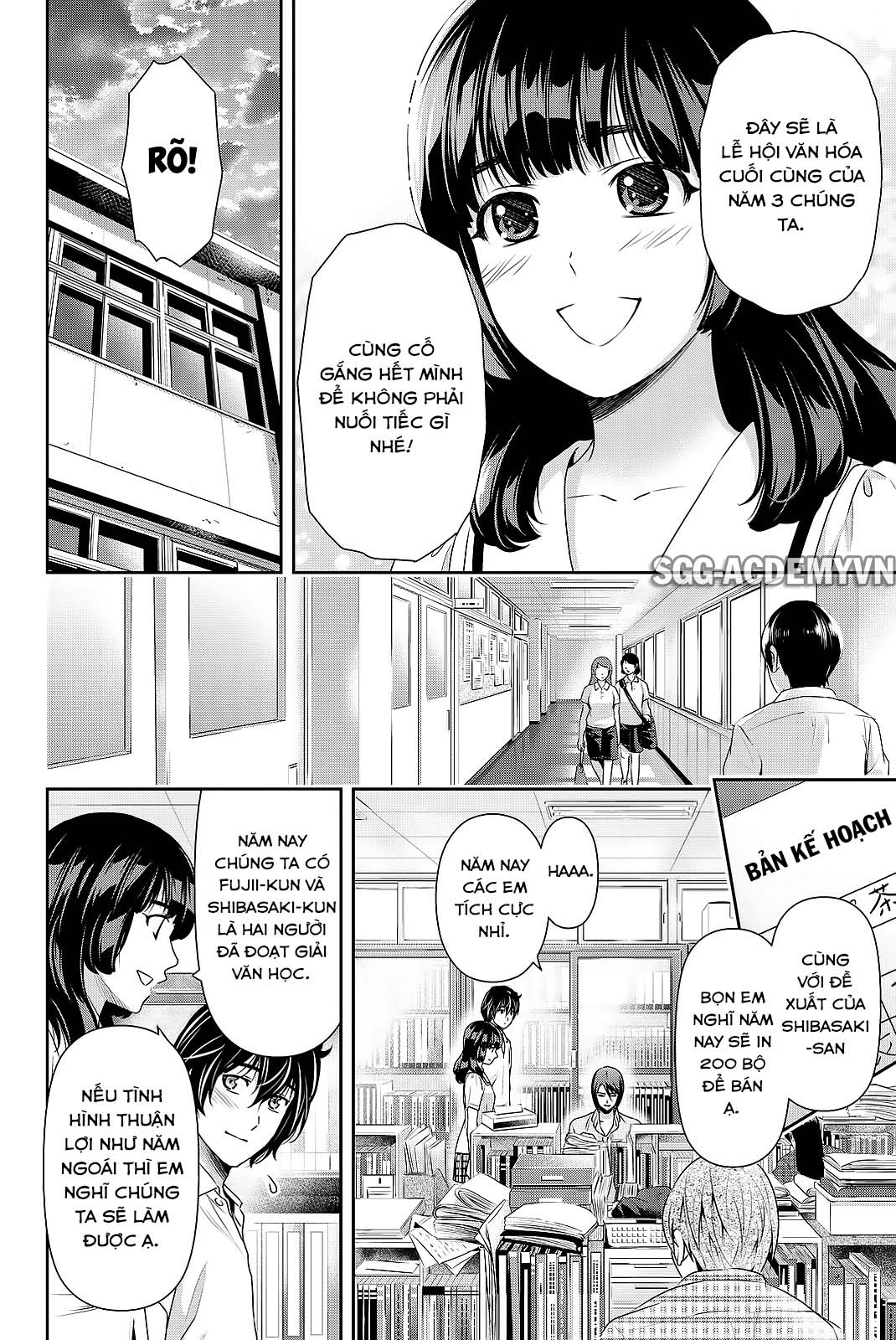 Bạn Gái Chung Nhà Chapter 108 - Trang 2