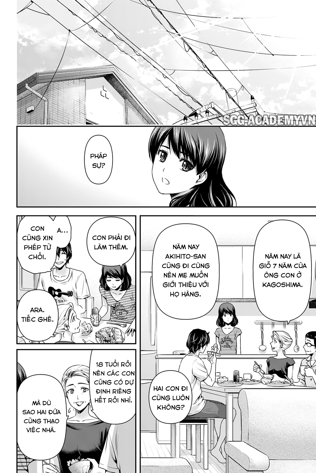 Bạn Gái Chung Nhà Chapter 104 - Trang 2