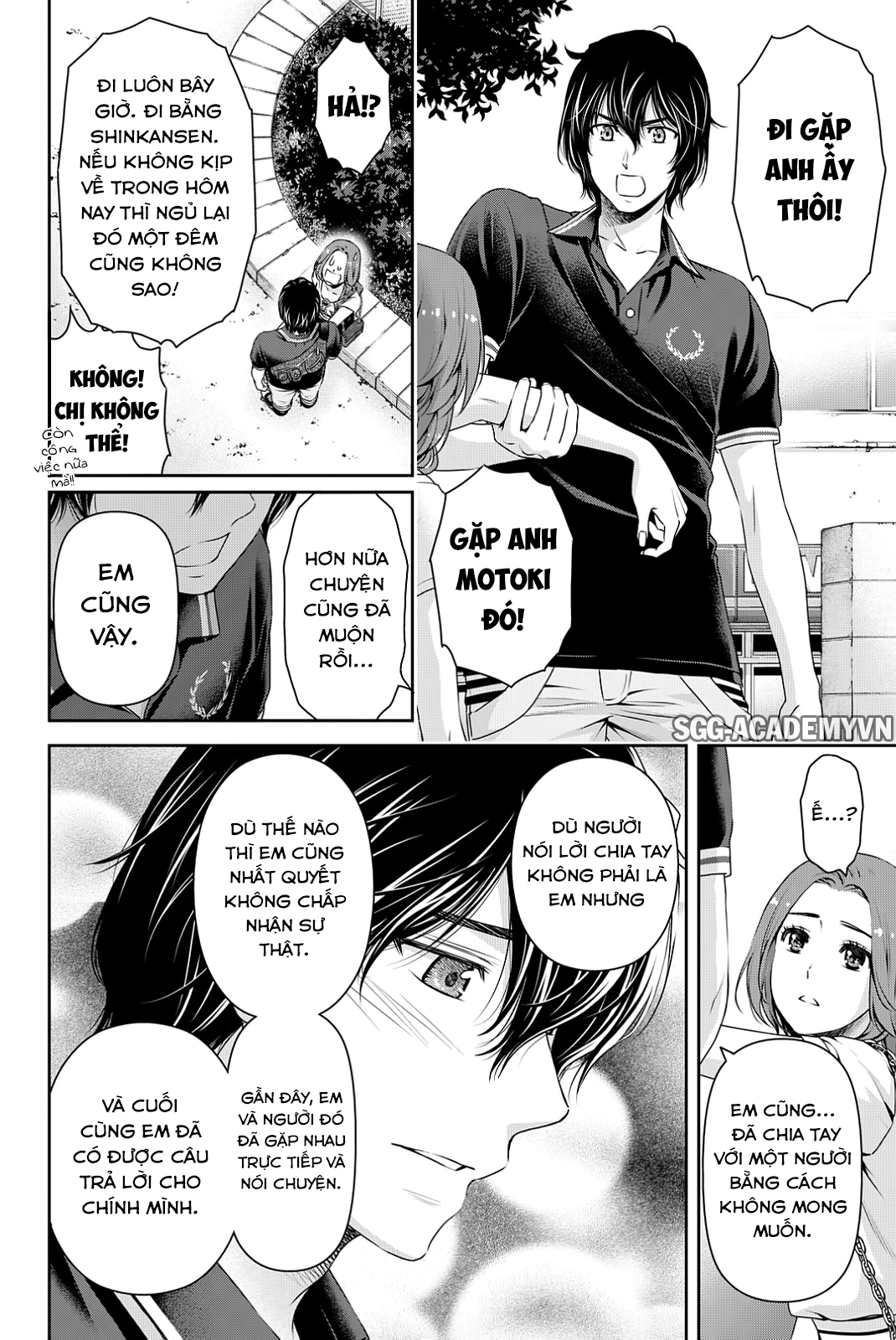 Bạn Gái Chung Nhà Chapter 102 - Trang 2