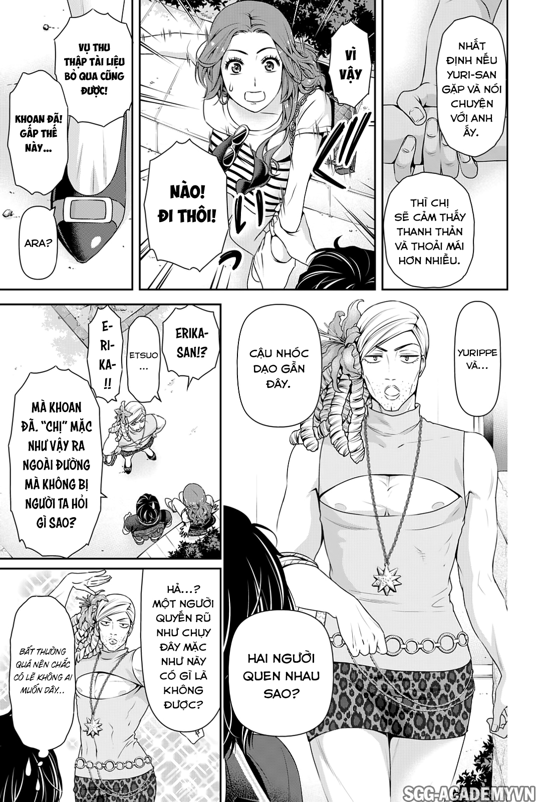 Bạn Gái Chung Nhà Chapter 102 - Trang 2