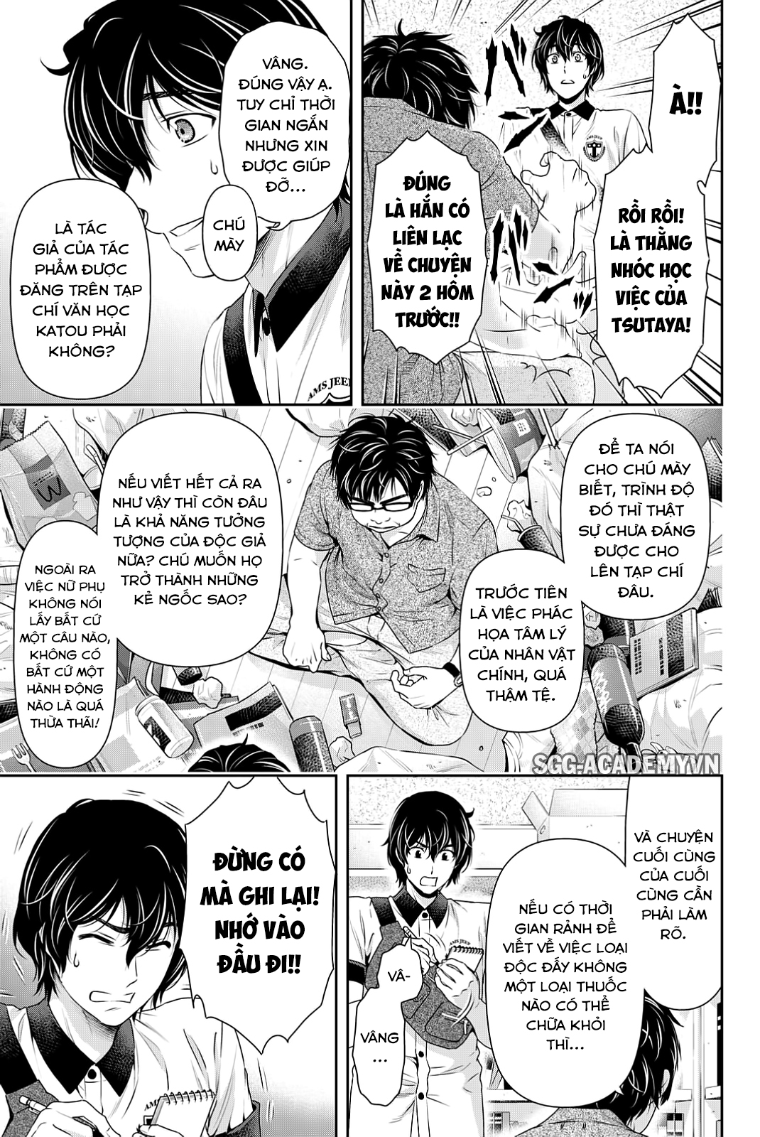 Bạn Gái Chung Nhà Chapter 98 - Trang 2