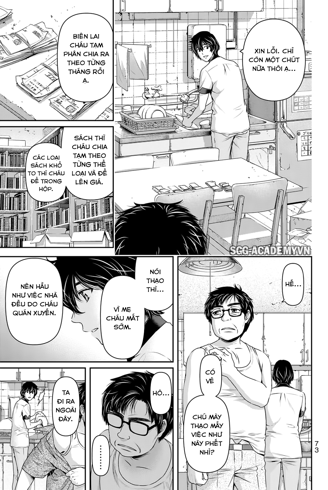 Bạn Gái Chung Nhà Chapter 98 - Trang 2