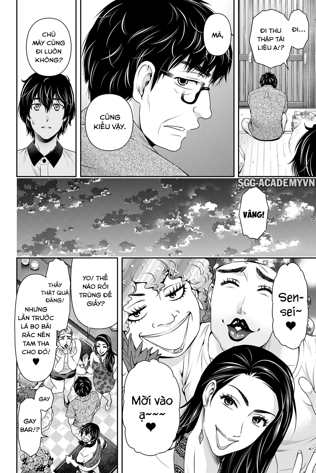 Bạn Gái Chung Nhà Chapter 98 - Trang 2