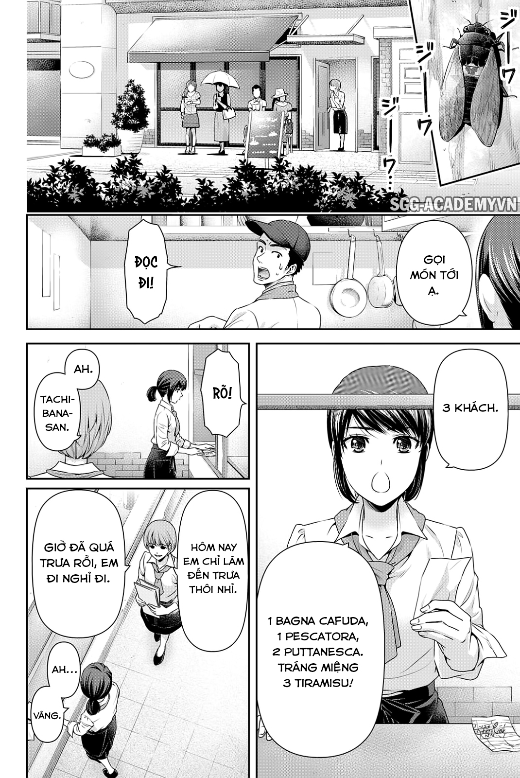 Bạn Gái Chung Nhà Chapter 98 - Trang 2