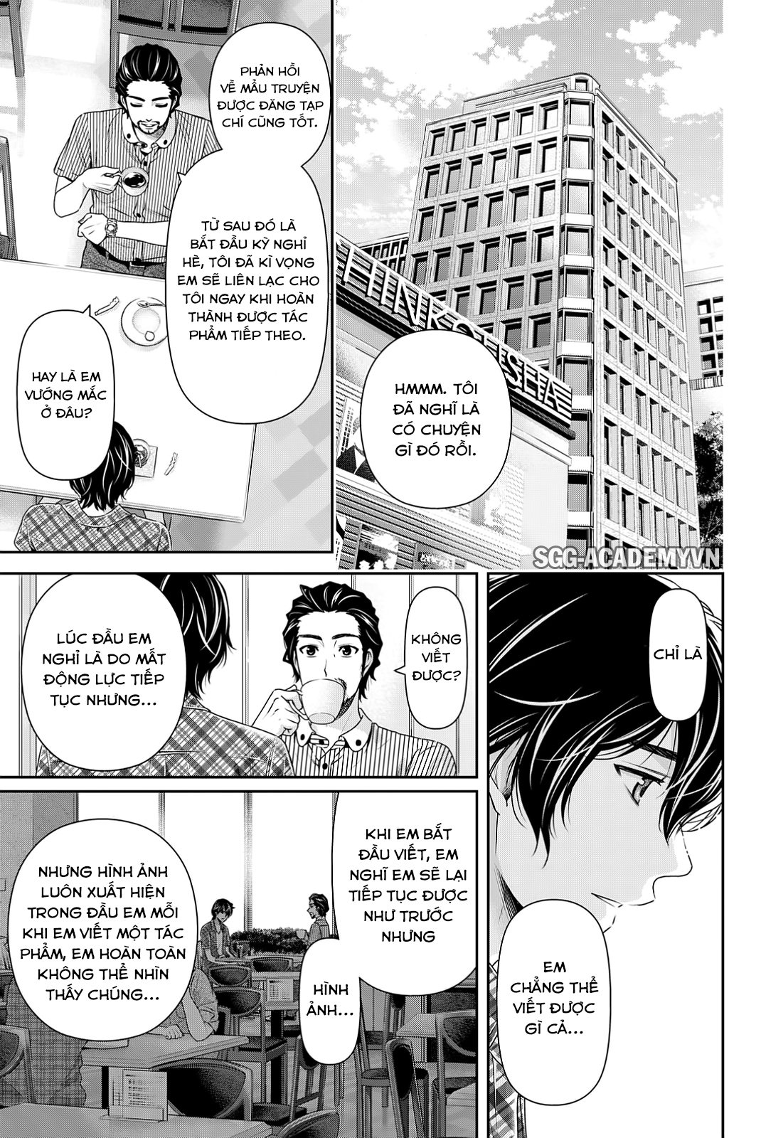 Bạn Gái Chung Nhà Chapter 98 - Trang 2