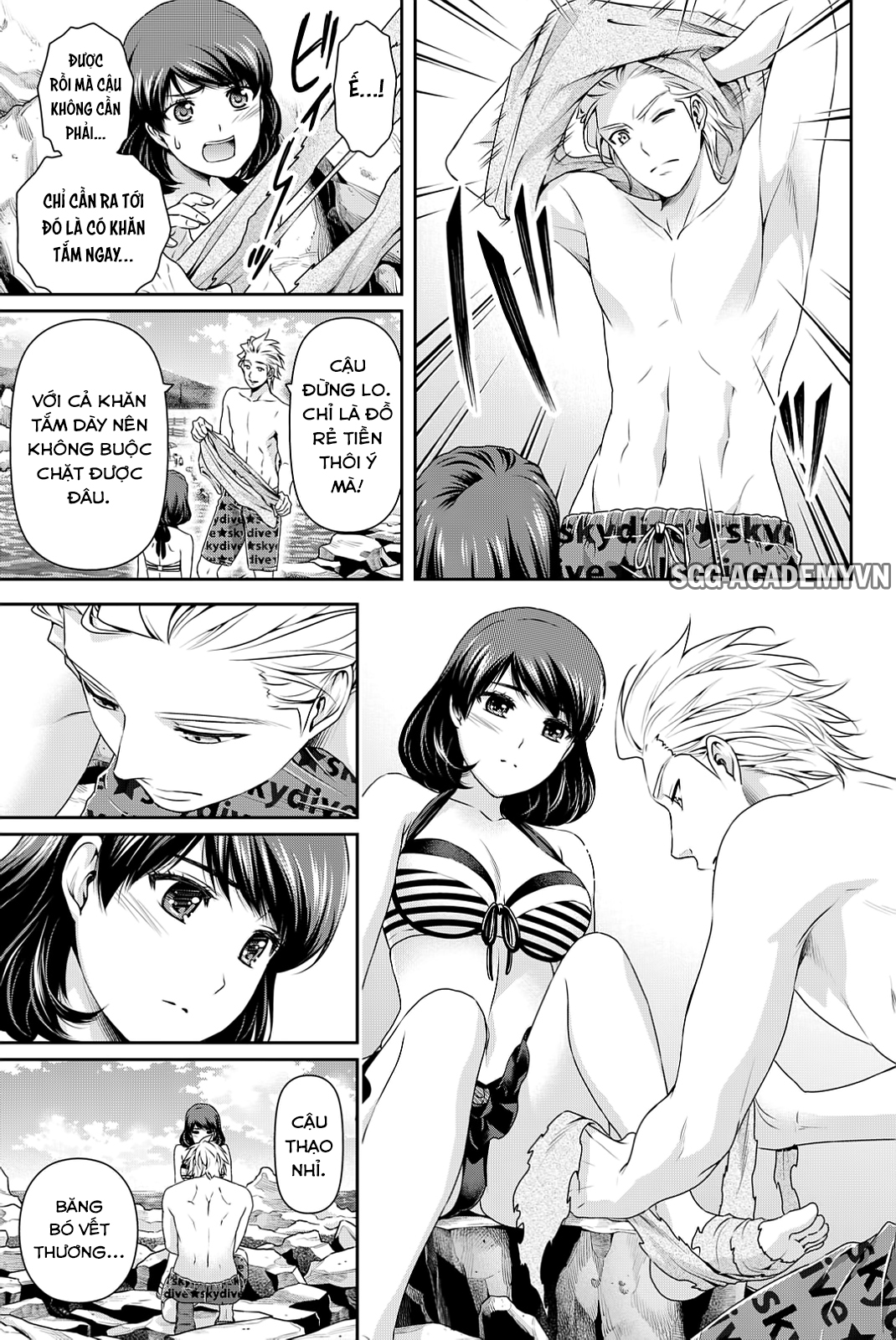 Bạn Gái Chung Nhà Chapter 96 - Trang 2