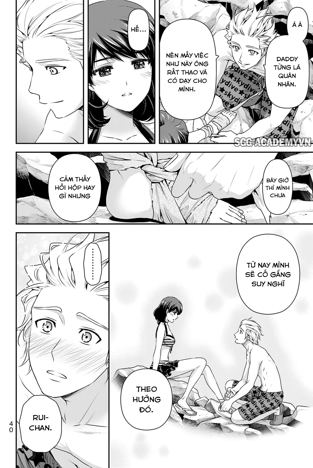 Bạn Gái Chung Nhà Chapter 96 - Trang 2