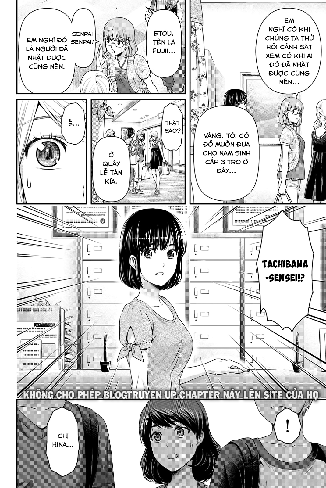 Bạn Gái Chung Nhà Chapter 96 - Trang 2