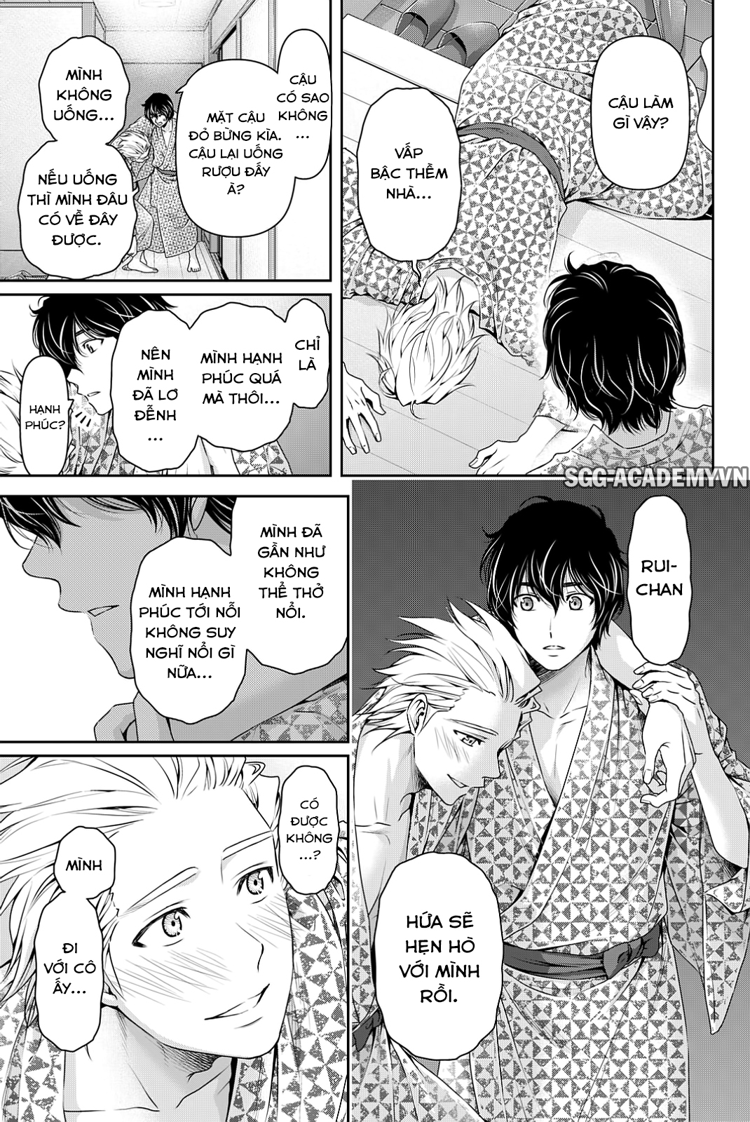 Bạn Gái Chung Nhà Chapter 96 - Trang 2