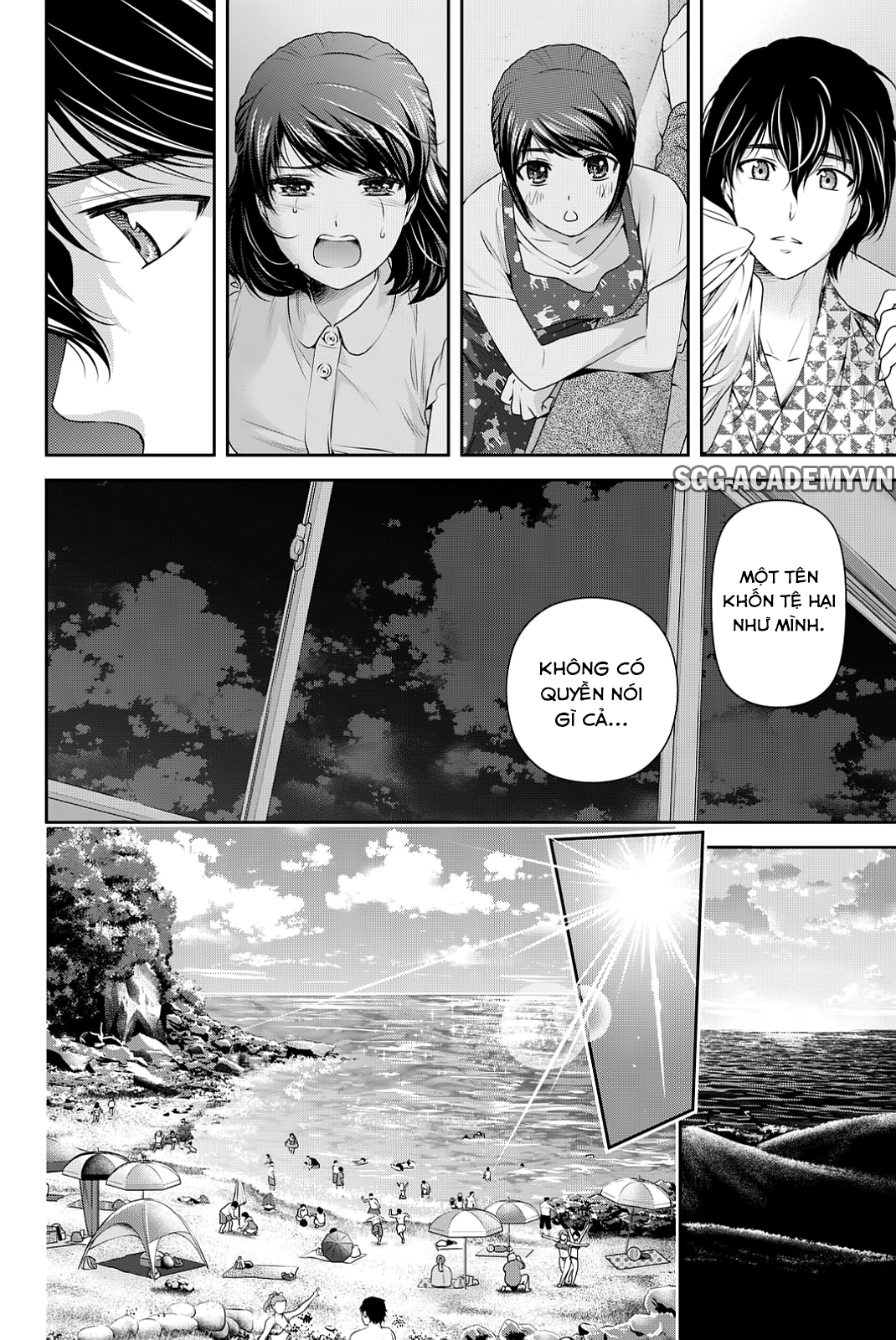 Bạn Gái Chung Nhà Chapter 96 - Trang 2