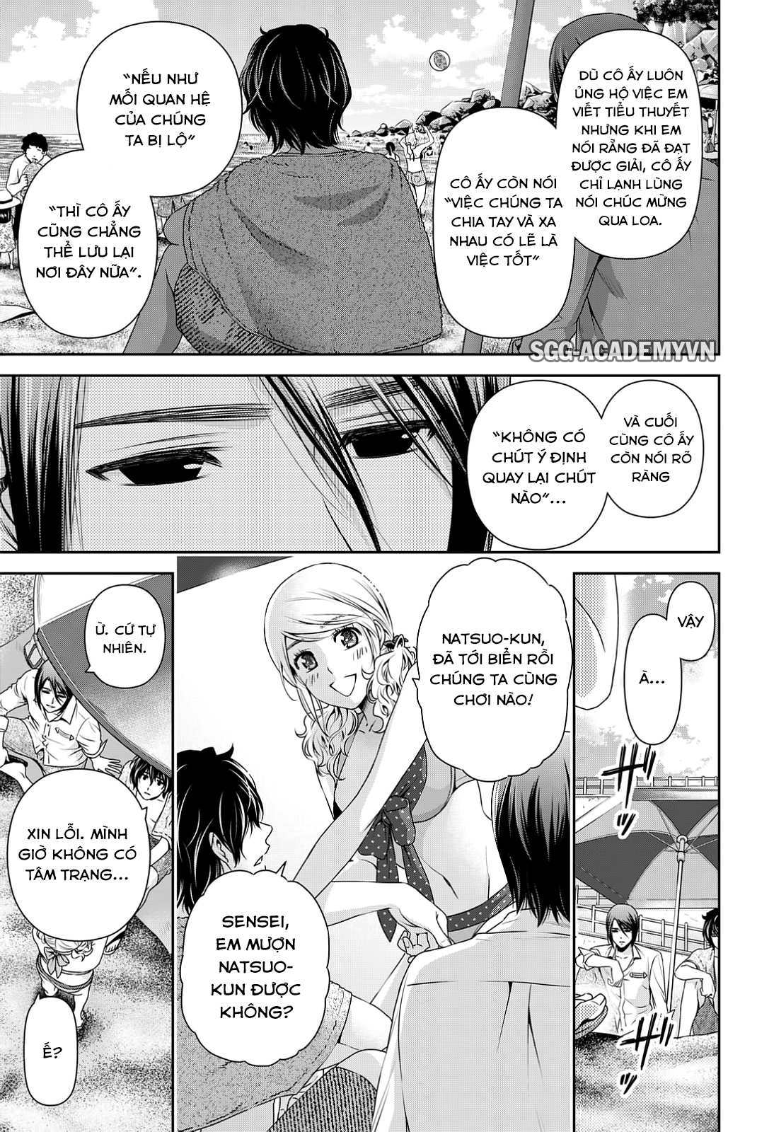 Bạn Gái Chung Nhà Chapter 96 - Trang 2