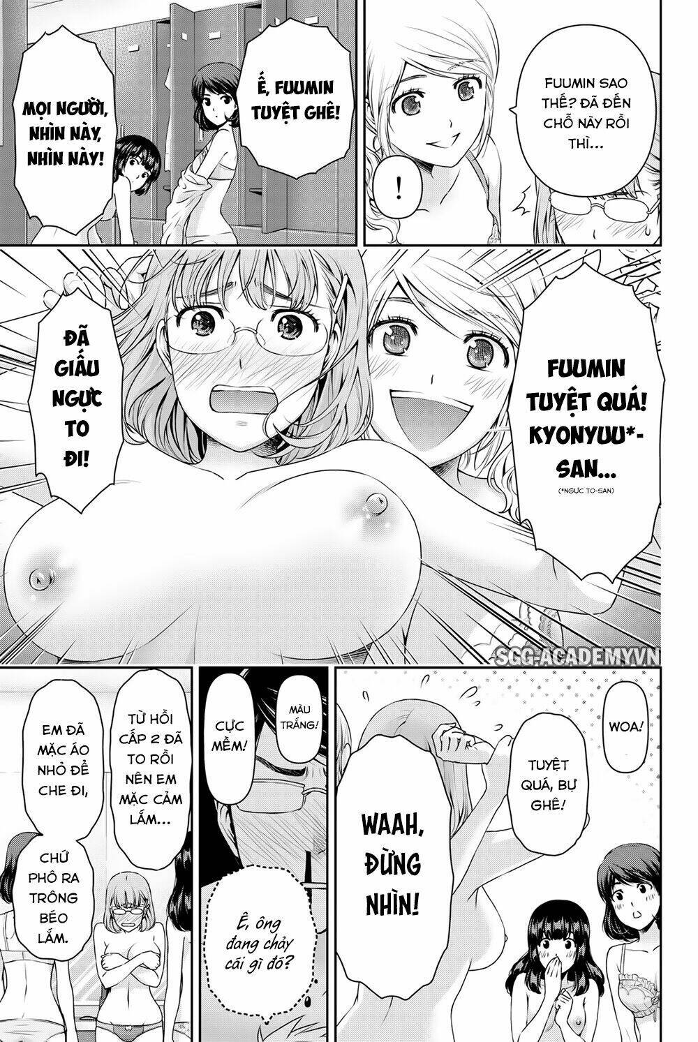 Bạn Gái Chung Nhà Chapter 94.5 - Trang 2