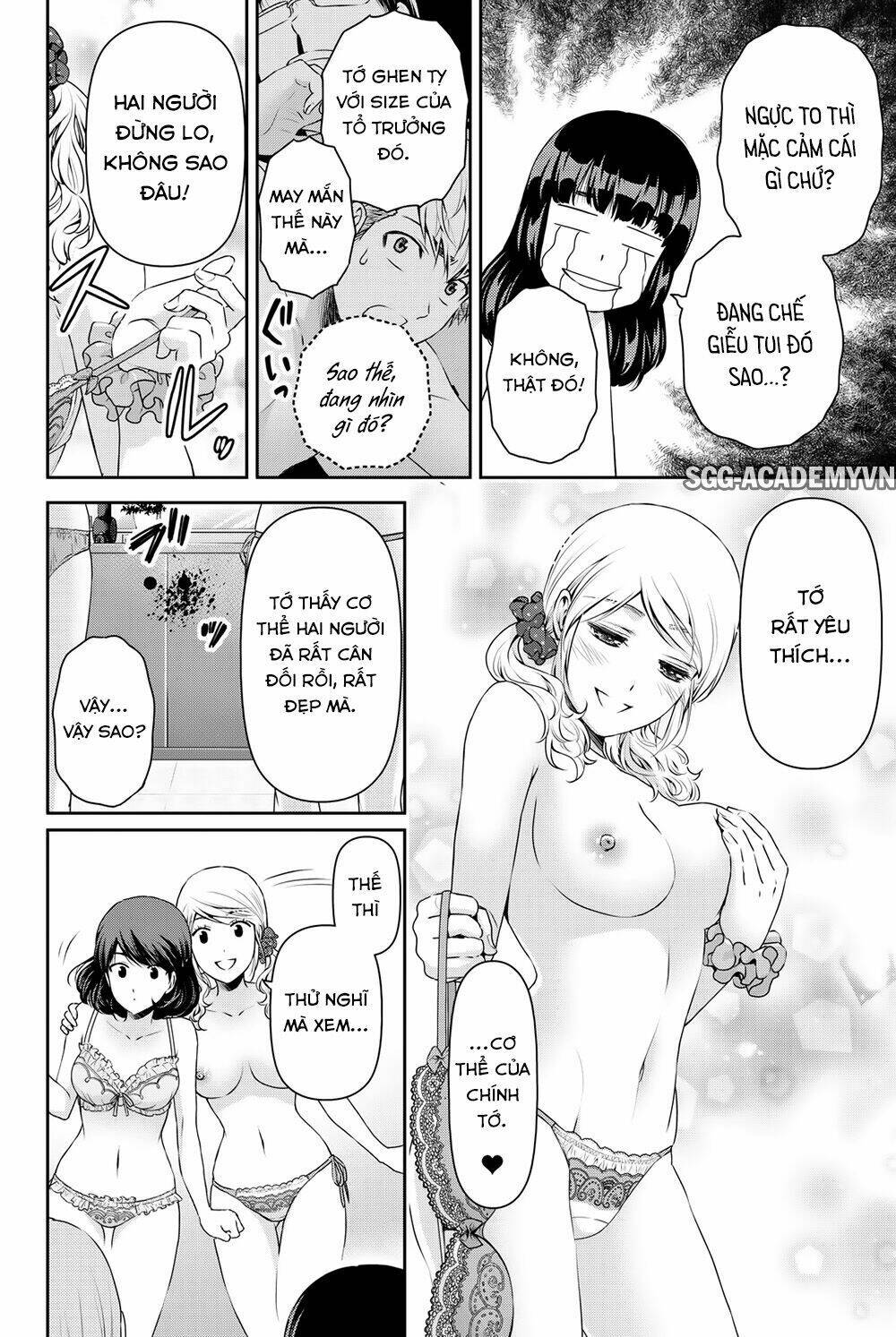 Bạn Gái Chung Nhà Chapter 94.5 - Trang 2