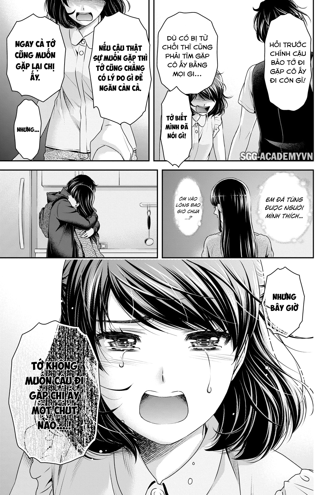 Bạn Gái Chung Nhà Chapter 94 - Trang 2