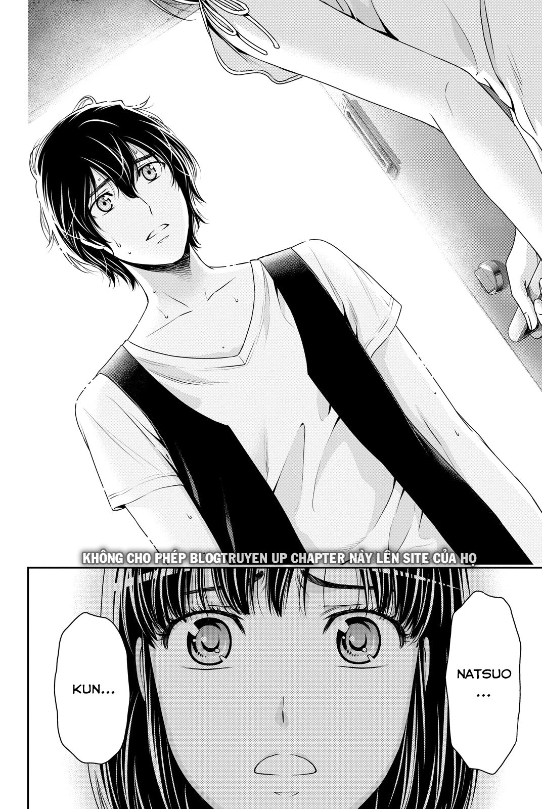 Bạn Gái Chung Nhà Chapter 94 - Trang 2