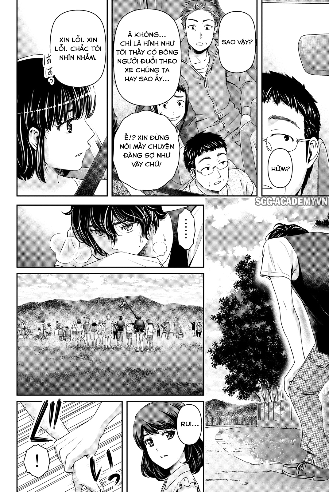 Bạn Gái Chung Nhà Chapter 94 - Trang 2