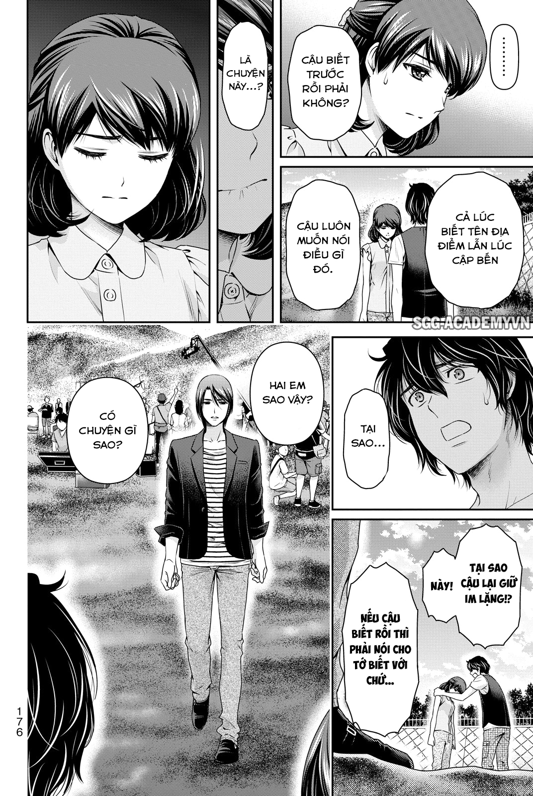 Bạn Gái Chung Nhà Chapter 94 - Trang 2