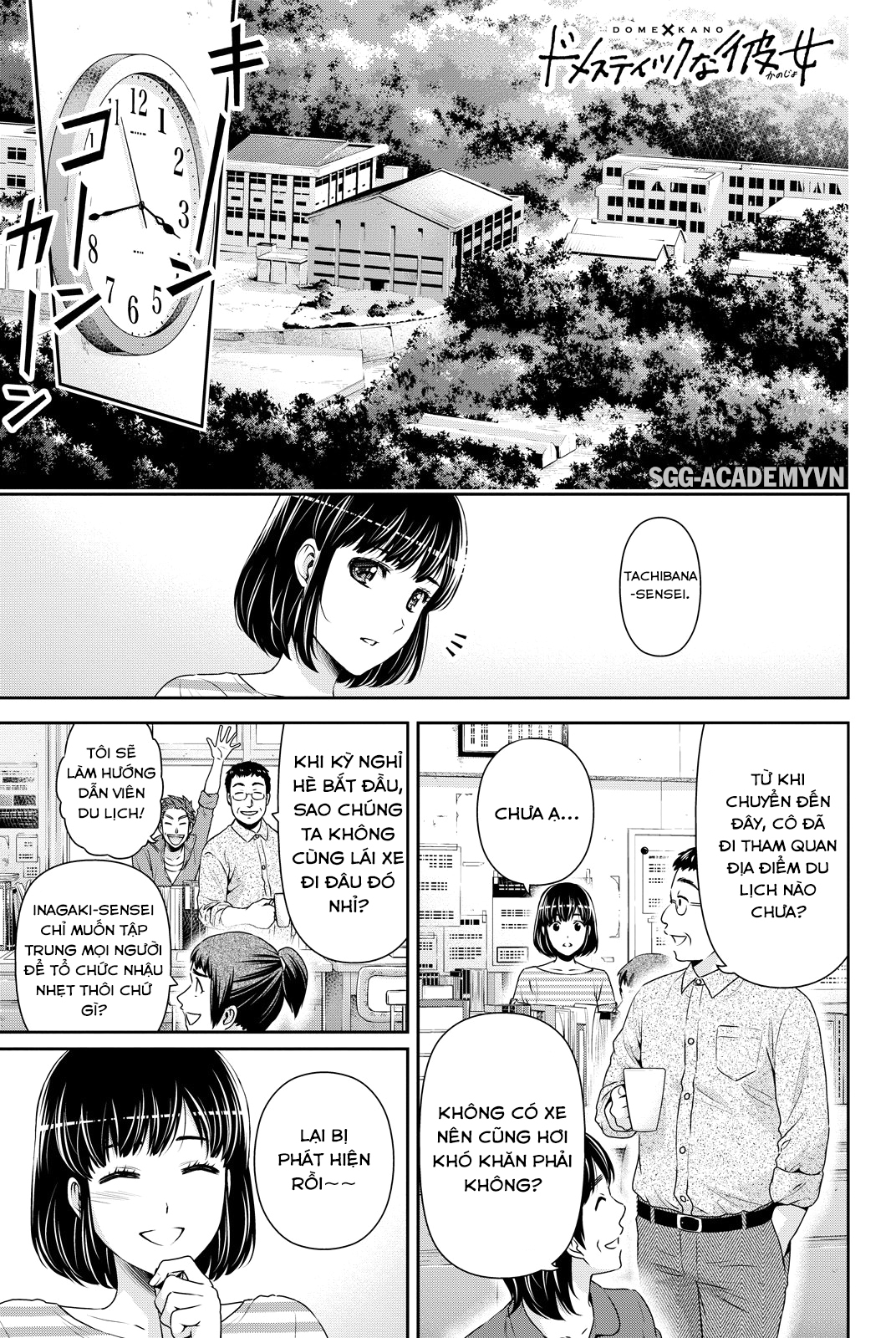 Bạn Gái Chung Nhà Chapter 93 - Trang 2