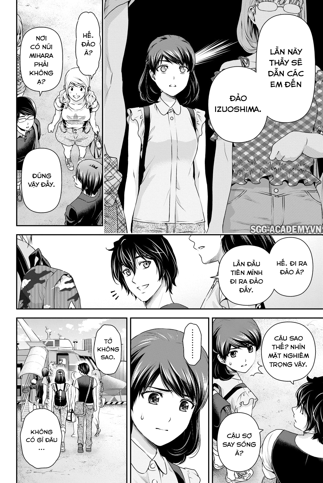 Bạn Gái Chung Nhà Chapter 93 - Trang 2